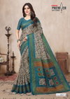South Malai Vol 2 By Premier Cotton Printed Best Saree Wholesale Shop In Surat
